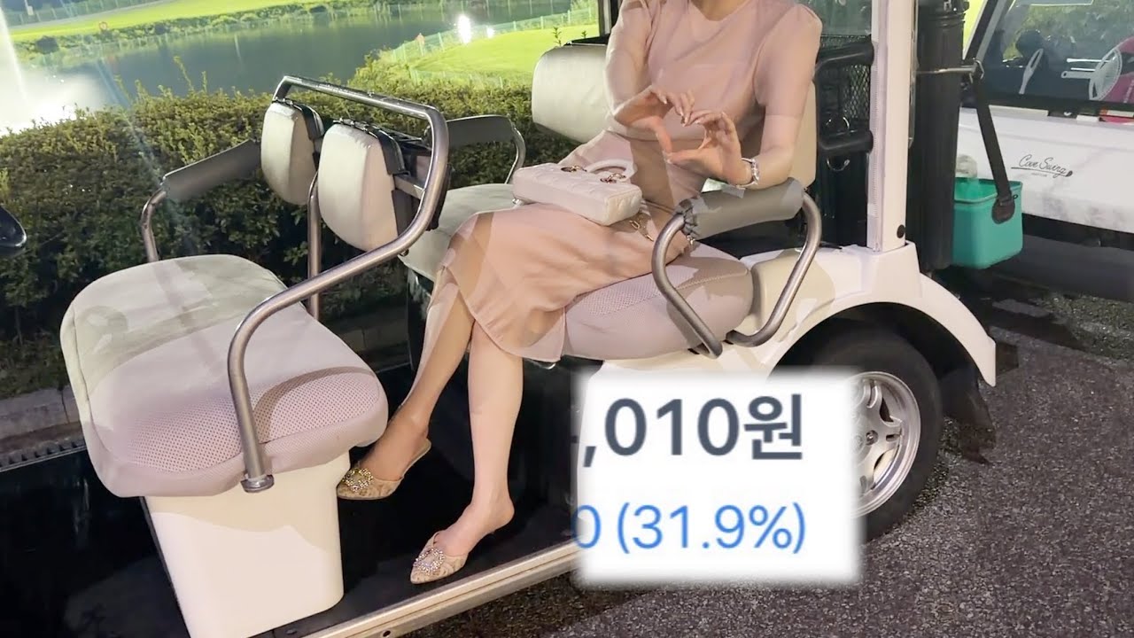 eng) 주식이 가고 남은 것들📉 8월 소비로그💖 테판 런치 코스, 파르나스 호캉스, 골프장 결혼식