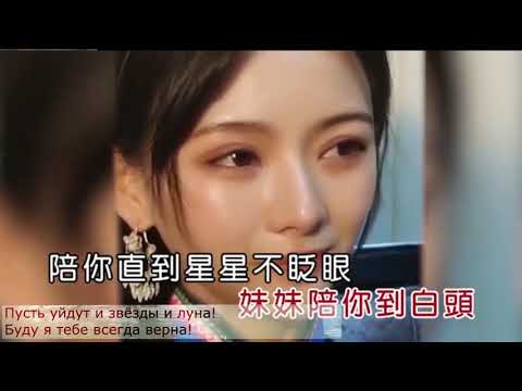 Ni Mo Zhou (Не уходи). Пожилой китаец в шоу "Голос" обалденно исполнил и мужскую и женскую партию!
