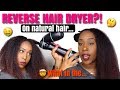 $400?!! REVAIR REVERSE HAIR DRYER on NATURAL HAIR?? | GIRL, BYE...