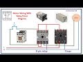 8 Pin Control Relay Wiring Diagram