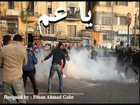 بهاء سلطان فيديو اغنية ومالنا فيديو كليب اكتشف الموسيقى في موالي