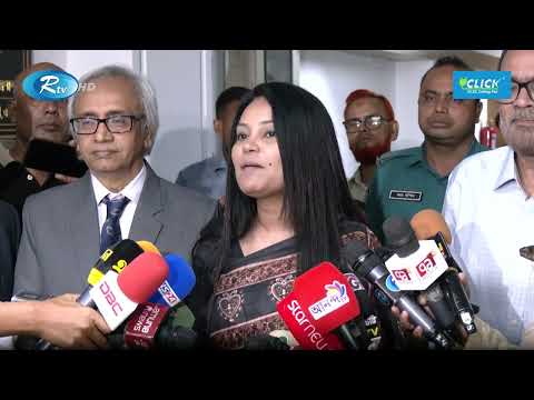 সবার জন্য তথ্য কমিশনের দরজা খোলা থাকবে: প্রধান তথ্য কমিশনার | Information Commission | Rtv