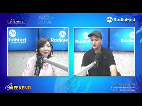 🔵 تداعيات أزمة المهاجرين غير الشرعيين