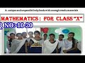 class x mathematics annual exam practice set 1
