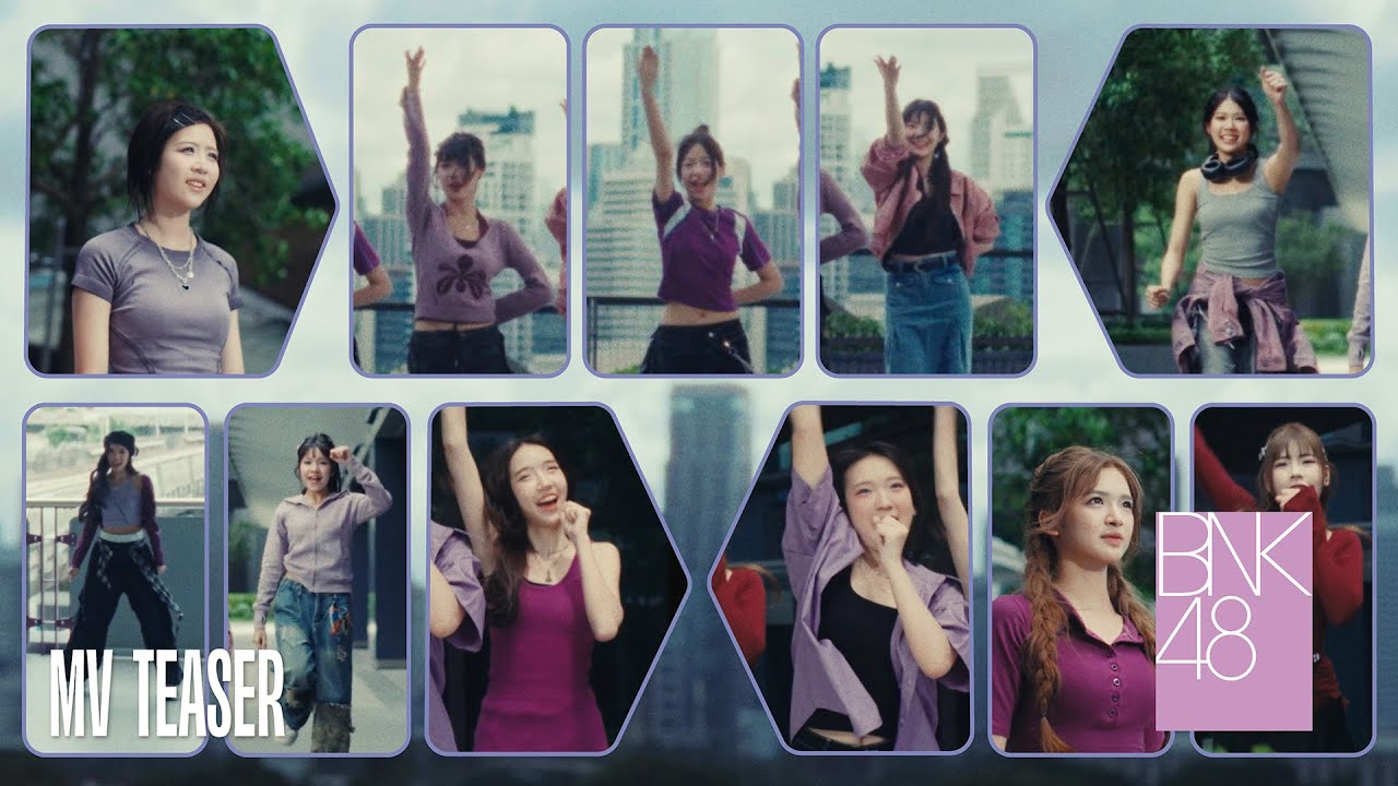 【MV Teaser】Doushitemo Kimi ga Suki da – จะยังไงก็รักเธอ / BNK48