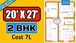 20 x 27 Small House Plan with 2 bhk II 20 27 House Design II 20 x 27 Ghar ka Naksha