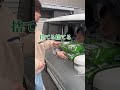 韓国人のお土産を拒否してみた
