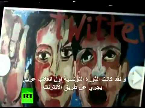 فلم وثائقي روسي يتكلم عن الربيع العربي 