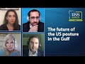 The future of the US posture in the Gulf