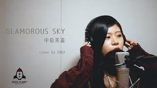 GLAMOROUS SKY / 中島美嘉 - YouTube