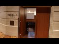 東大　伊藤謝恩ホール　内覧