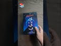 روايات خيال علمي ممتعة جدآ   كتب أرض زيكولا اكسبلور روايات