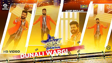 Harp Bhullar - Dunali Wargi (Full Video) | Folk E Stan 2018 | Mp4 Records