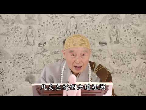 阿賴耶是什麼？