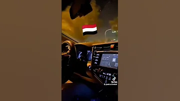 من زمان الصغر 
