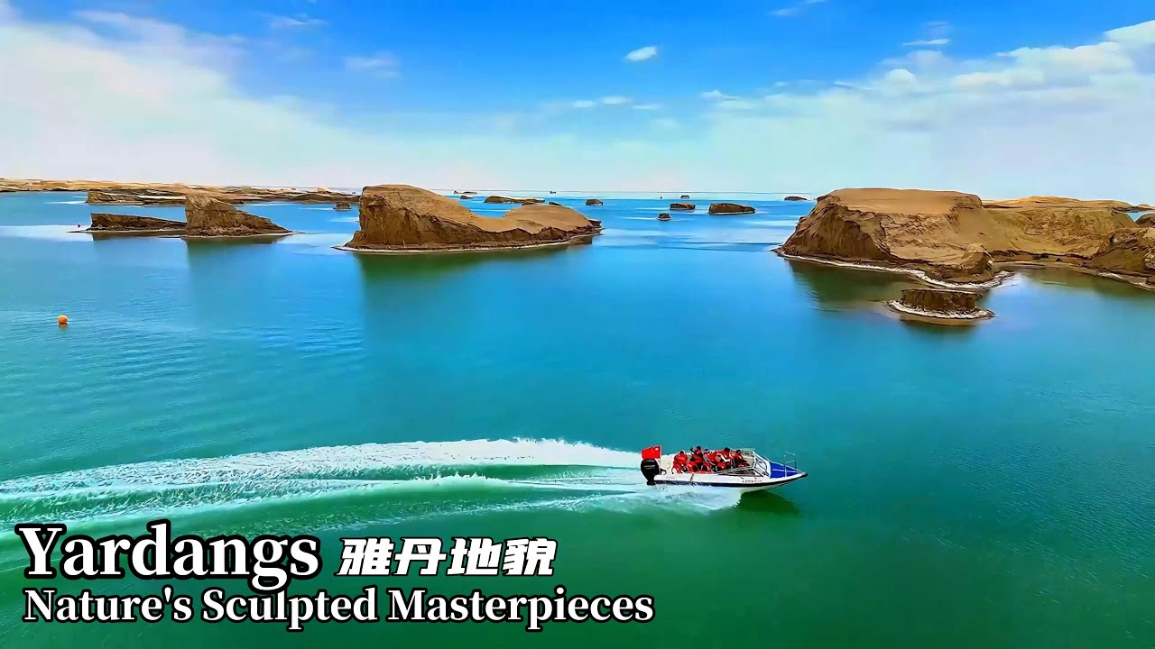 Yardangs-Nature’s Sculpted Masterpieces雅丹地貌：大自然雕刻的杰作