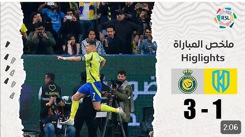 Al-Nassr vs Al-Okhdood | Highlights | RoshnSaudi League |9th January 2025