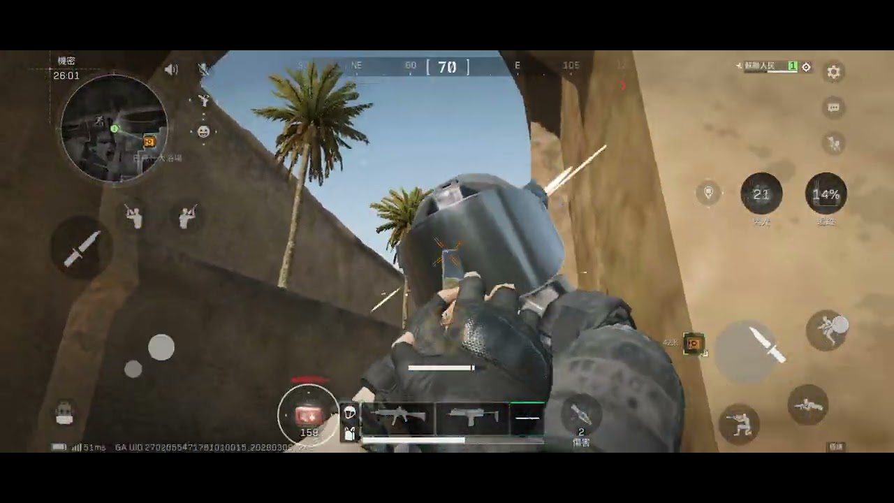 遊戲阿寬之三角洲行動