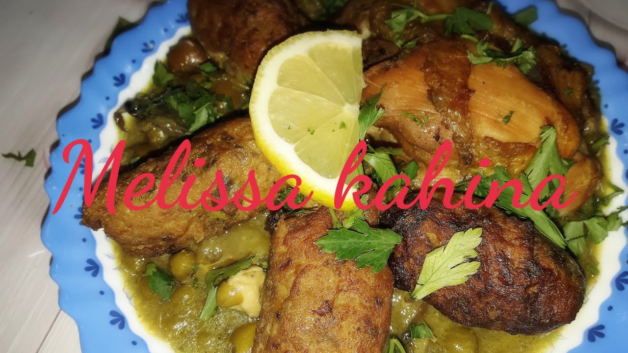 petits pois a ma facon 
جلبانة بصلصة بنينة على طريقتي