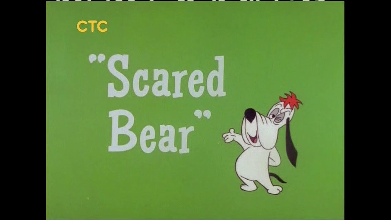 Scared Bear (1980)