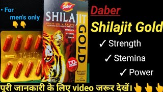 Dabur Shilajit Dbenifitsusesdosesmens Strength Stemina & Power Ke Liye Best