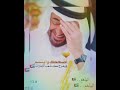 ابتسم و من بسمته الكل ابتسم محمد بن زايد