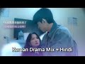 #video Korean Drama [ Mix + Hindi ] Song's || Love Korean Drama || Vikash Super Star ⭐ #song 