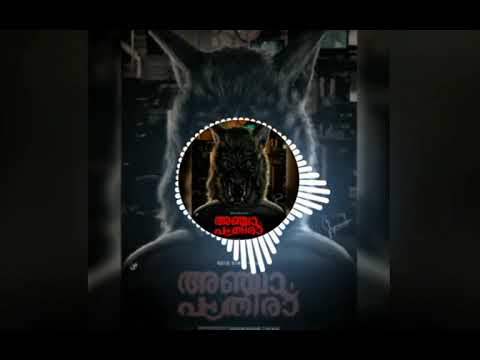 ANJAAM PATHIRA MOVIE - PSYCHO SIMON BGM - AMAL NAVANEETHAM