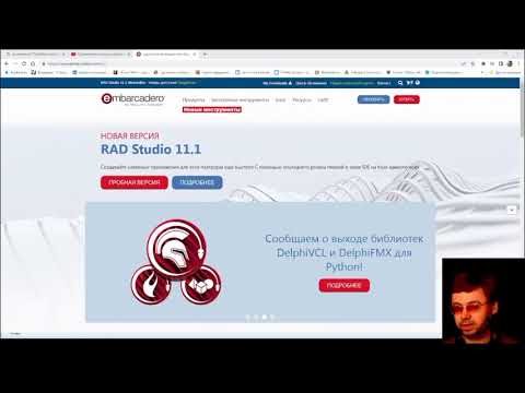 Сборка Android приложения