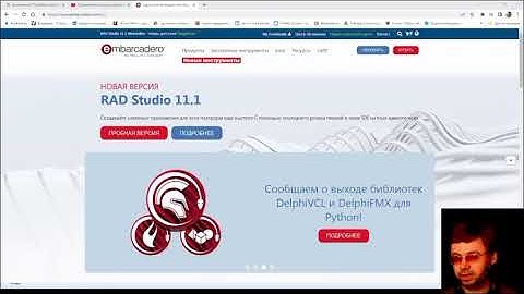 Сборка Android приложения на Delphi
