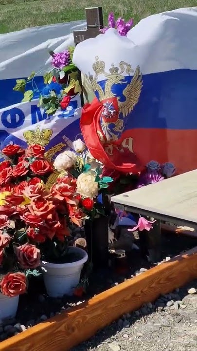 СВЕЖАЯ МОГИЛА 🪦 СВО 🇷🇺 ПАРНЮ БЫЛО 22 ГОДА ПОДОРВАЛСЯ ТАНК НА МИНЕ ...