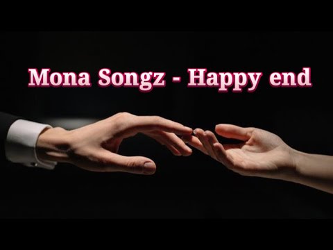 Mona Songz - Happy end песня кавер (нарисую мелом напишу i love you)