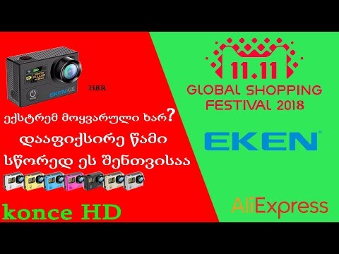 EKEN h8r Ultra HD  4K 30fps