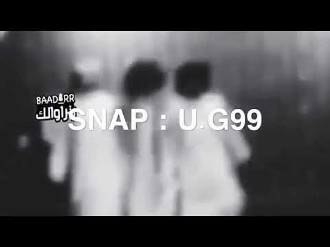 يامنافسنا نصحناك لكن ماتتوب