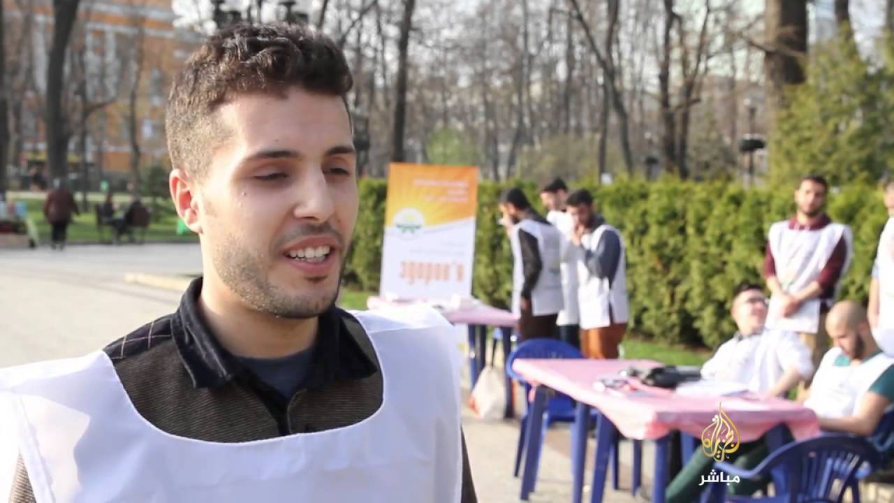 التعريف بالإسلام في أوكرانيا من خلال حملة طبية