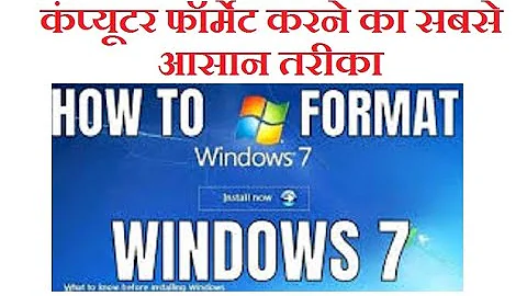 Formatting and Clean Install of Windows 7