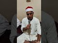 مقتطفات من عزاء عميد عائله ابو طماعه
