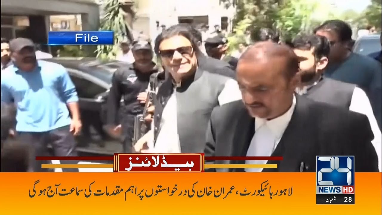 9am News Headlines | 21 March 2023 | 24 News HD