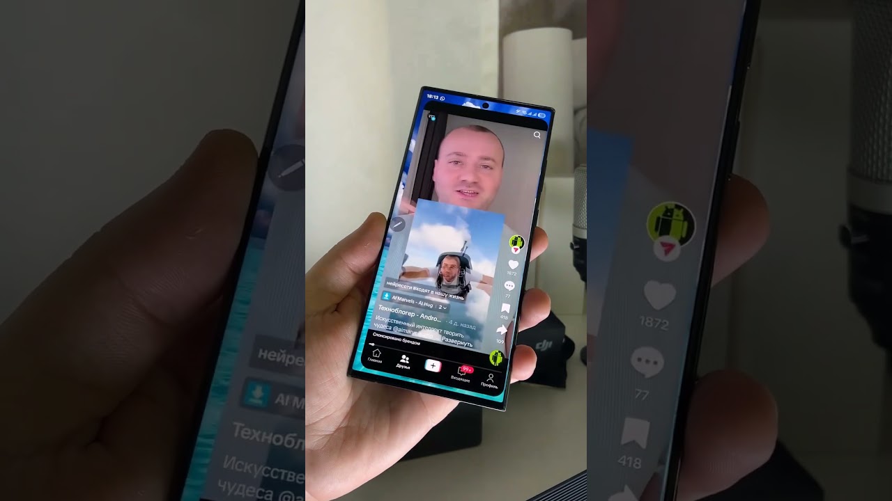 Как увеличить громкость динамиков на смартфоне 