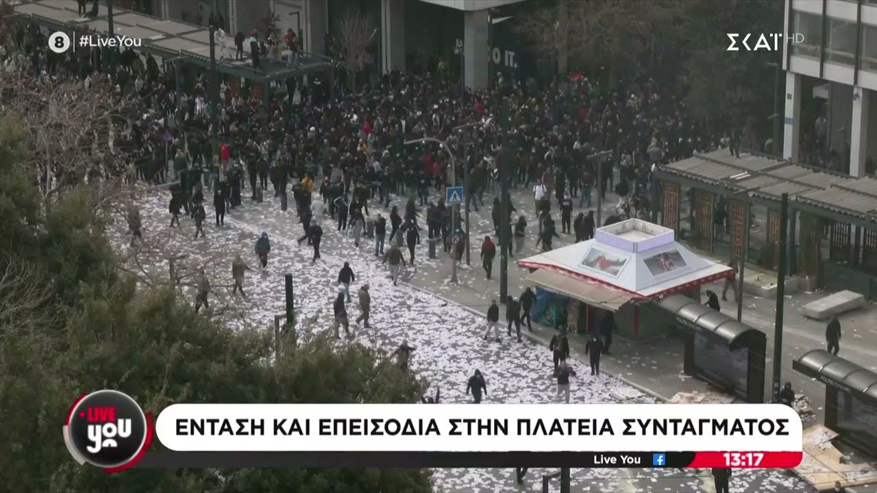 Ένταση και επεισόδια στην πλατεία Συντάγματος - Άνοιξε η Βουλή για να προστατευθούν οι πολίτες