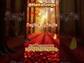 Листья ложатся новая христианская песня 2025 Natka Songs