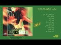 Persian dance mix vol 9      