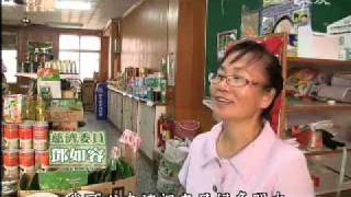 20101122-1《草根菩提》愛在鹿草
