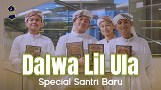 Download lagu DALWA LIL ULA II MANBAUSSHOFA DALWA COVER VERSION