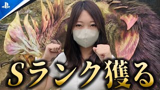 本日配信のチャレクエタマミツネSランク獲るぞー！！！【MHWs】