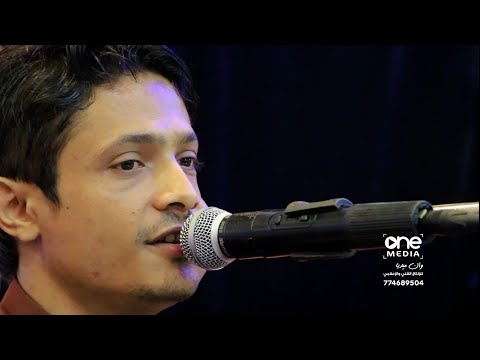 شاهد أجمل كوكتيل غنائي صنعاني للفنان مهران العفيف  من افراح آل المصباحي