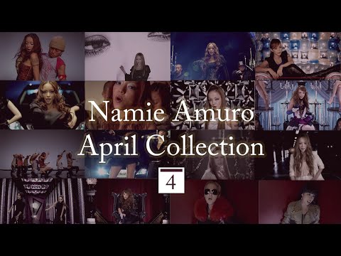 リリース月まとめ】安室奈美恵 4月発売シングル・アルバム [namie