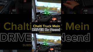 Driver ko neend #trucksimulator #gaming #freefire #funny #eurotrucksimulator2 #gta #truckgame #gta