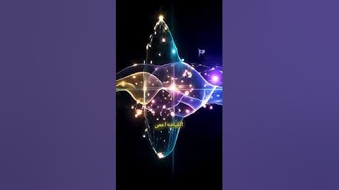 quran#القرآن_الكريملا تنسى آيات الله