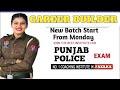 Profit and Loss By Mukesh Sain